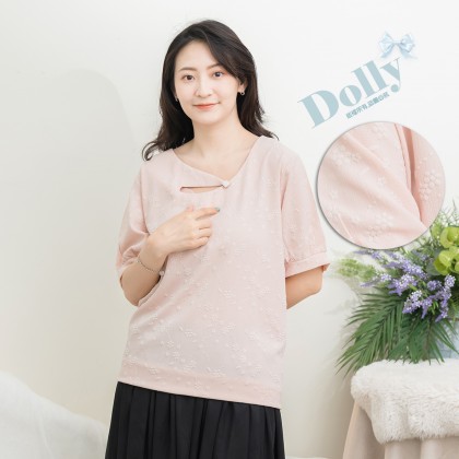 大尺碼領口造型壓花紋雪紡上衣(粉色)